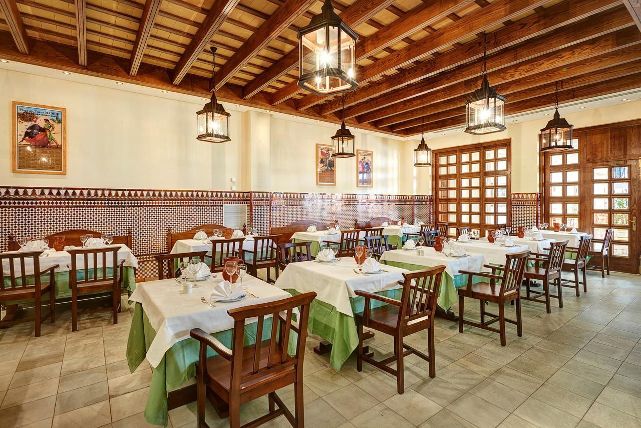 Hipotels Barrosa Garden Hotel 4*